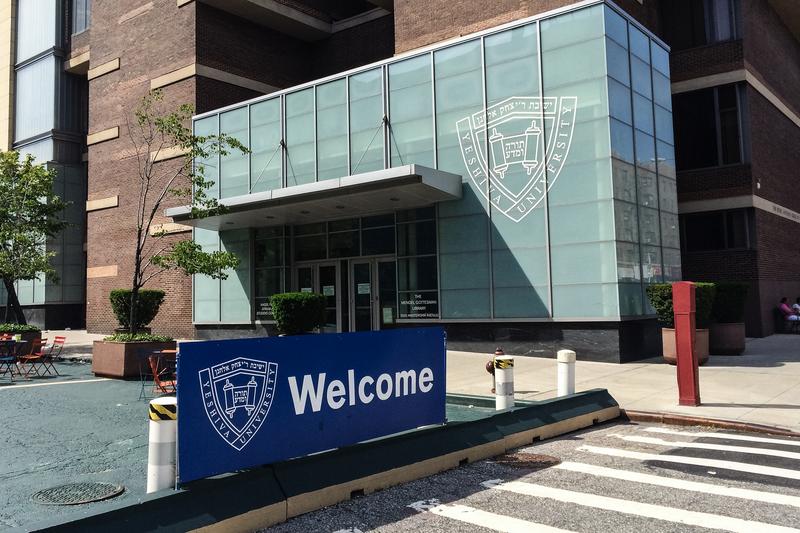 Yeshiva University 1